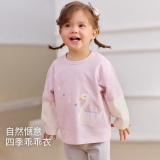  BALIPIG/巴厘小猪 假两件设计 女童长袖上衣