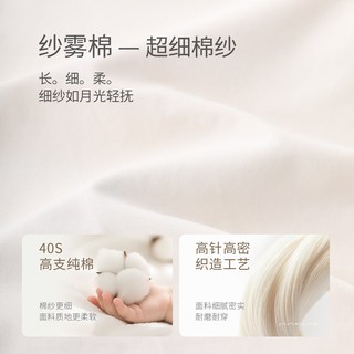  BALIPIG/巴厘小猪 假两件设计 女童长袖上衣