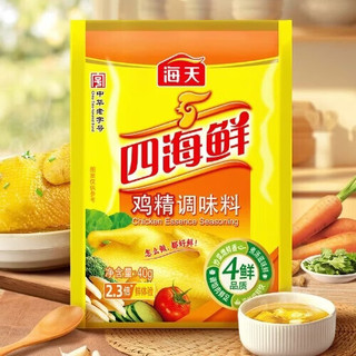  海天 商用 调料套装 海天旗下四季亭有机番茄沙司120g