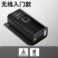 百亿补贴：卡斐乐 车载充气泵 无线有线便携式汽车摩托电动车轮胎大功率打气泵