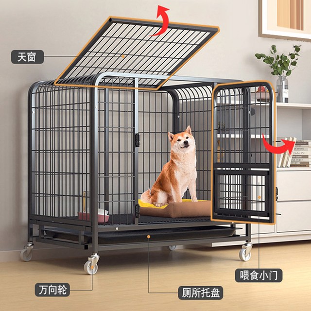 狗围栏大型犬宠物围栏狗栅栏中型犬小型犬室内狗狗笼子折叠边牧