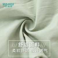 哈咪奇 儿童长裤夏季薄款防蚊裤男童新款纯棉裤子休闲洋气童装宝宝运动裤