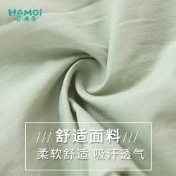 哈咪奇 儿童长裤夏季薄款防蚊裤男童新款纯棉裤子休闲洋气童装宝宝运动裤