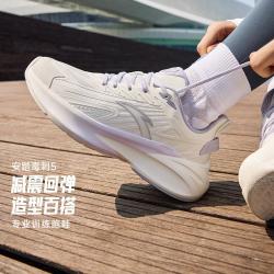 安踏 毒刺5代 女款跑鞋
