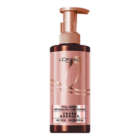 巴黎欧莱雅 L'OREAL PARIS强韧柔顺润发乳美发生姜护发素 强韧丰盈柔顺 440ml