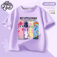 My Little Pony/小马宝莉 100%纯棉 女童短袖T恤