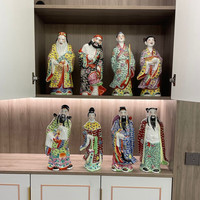 厚古薄今 景德镇 八仙过海陶瓷雕塑摆件 高38cm