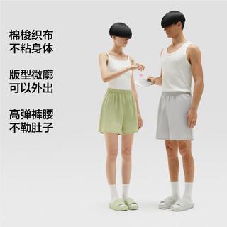  Bananain/蕉内 100%纯棉 家居裤