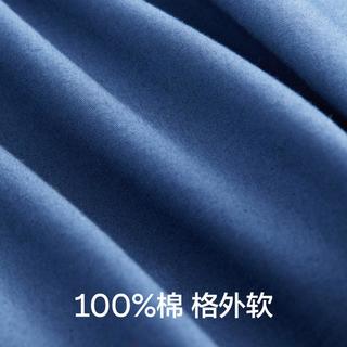  Bananain/蕉内 100%纯棉 家居裤