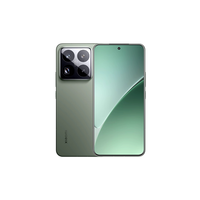 小米 15 Pro 5G手机 骁龙8至尊版