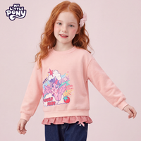 小马宝莉 儿童卫衣女童粉色印花圆领宽松百搭时髦上衣2026新款春装 开心紫悦粉 140