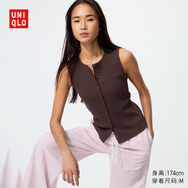 优衣库 女士背心