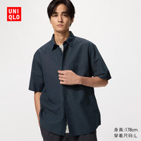 UNIQLO/优衣库 棉麻材质 女士衬衫