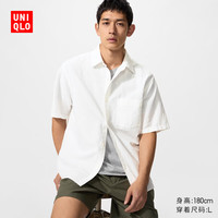 UNIQLO/优衣库 棉麻材质 女士衬衫