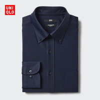 UNIQLO/优衣库 防皱 男士衬衫