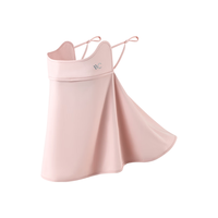 VVC 防紫外线 女士防晒面罩 浅灰色