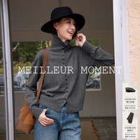 麦檬 两穿设计 女士针织衫