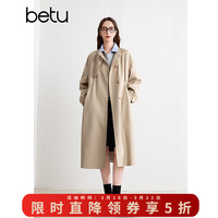 百图 可调节抽绳收腰 女士风衣 M