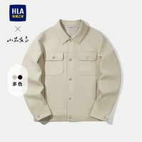 海澜之家 夹克男25秋季山不在高系列翻领挺括外套男