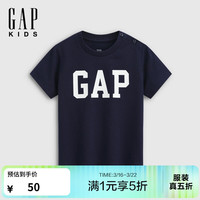 Gap 男女童2026春季新款logo纯棉短袖T恤儿童装上衣 海军蓝 893458/ 867583 130 cm(8-9岁)亚洲尺码