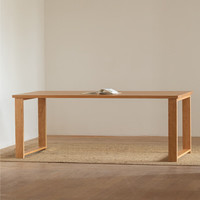 木墨 樱桃木餐桌 180cm 黑胡桃木 实木