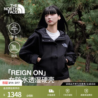 北面 Reign On防水硬壳单层冲锋衣外套女运动户外夹克 8FZR JK3 M