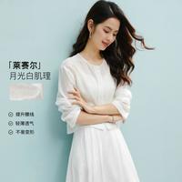 ONEBUYE/晚白 轻薄 女士衬衫