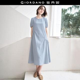 佐丹奴 不对称收褶绑带 女士连衣裙