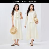 GIORDANO/佐丹奴 提花镂空 女士连衣裙套装