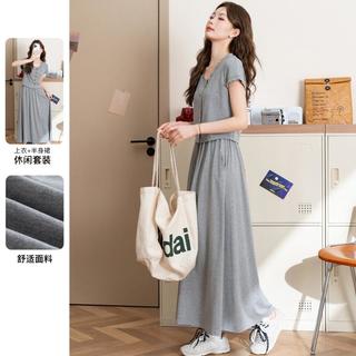 JEANSWEST/真维斯 显瘦 女士休闲套装