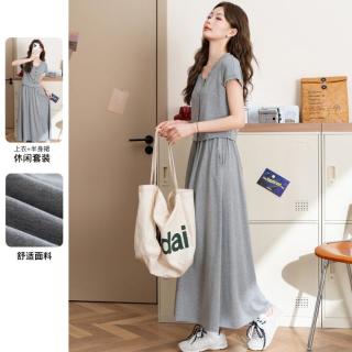  JEANSWEST/真维斯 显瘦 女士休闲套装