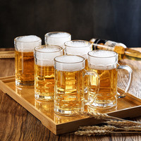  Green Apple/青苹果 大容量 玻璃扎啤杯