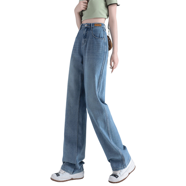 真维斯 休闲百搭 女士牛仔裤