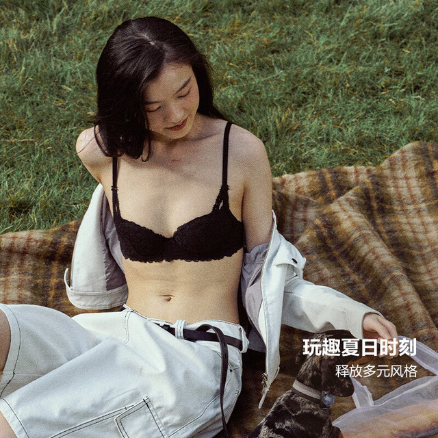 维密 【轻薄蕾丝】女士文胸