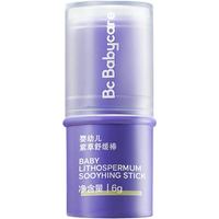 babycare 婴幼儿紫草舒缓膏 6g