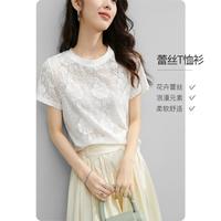 ONEBUYE/晚白 轻薄镂空蕾丝 女士T恤衫
