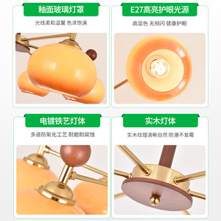 大观园 全光谱护眼灯 客厅吊灯