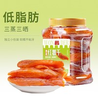 万达 倒蒸红薯干地瓜干500gx1罐软糯番薯条片代餐低脂网红零食小吃