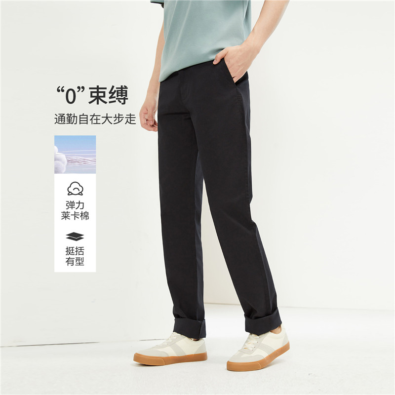 09 黑色