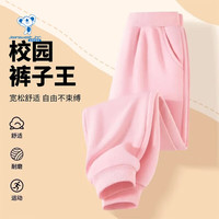 真维斯 中大童 运动卫裤