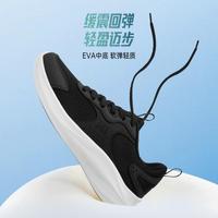 361° 女款跑步鞋