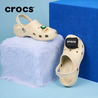  crocs/卡骆驰 轻便百搭 女士沙滩鞋 智必星