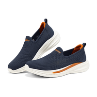 SKECHERS/斯凯奇 轻便软底 男士健步鞋