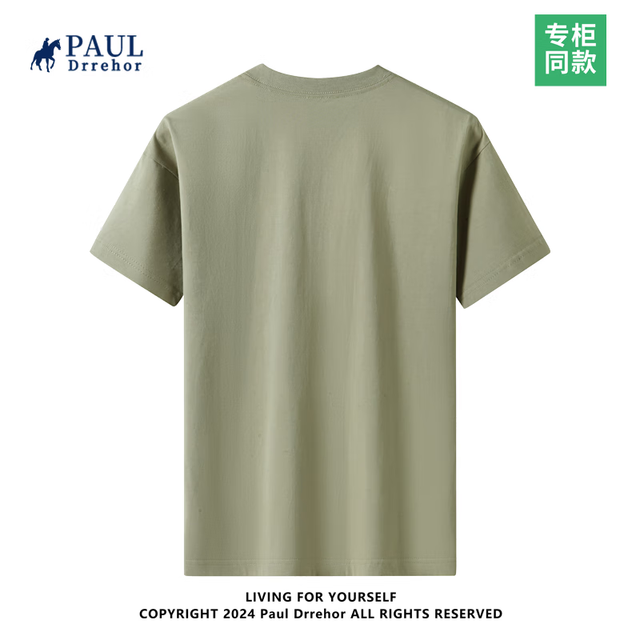 重磅纯棉短袖t恤