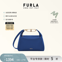 FURLA TEIA牛皮大号女士百搭休闲手提包单肩斜挎包通勤包 靛蓝色