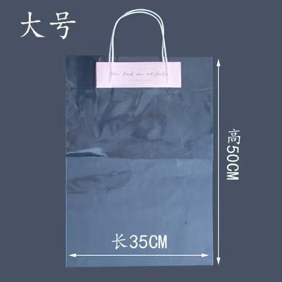 闻舒（节庆用品） 巨型向日葵成品-新款白底师恩难忘+送礼袋