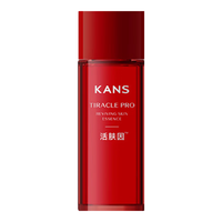 KANS/韩束 修护紧致抗皱 精华露 30ml
