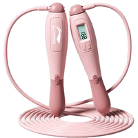  LI-NING/李宁 计数 跳绳 粉【精准计数/耐磨钢丝绳】