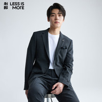 LESS IS MORE/利郎 双弹 男士西服套装