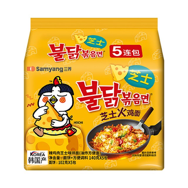88VIP：三养 火鸡面韩国进口正宗奶油速食方便面140g*5包（芝士味）